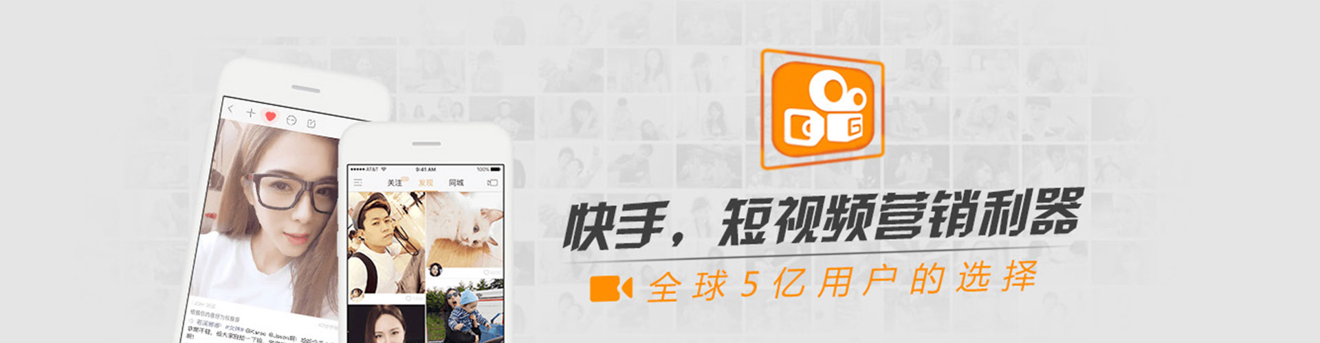 凌河sem竞价
