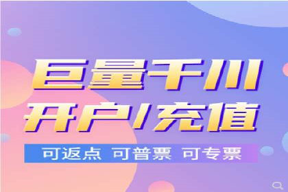案例分析：SEM推广助力企业业绩增长