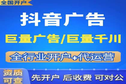 优化SEM广告投放：成功案例分享